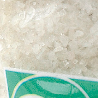 ゲランドの塩　1kg　グロ セル(大粒)