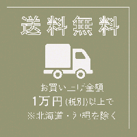 【セット価格5%OFF】ポリフェーモDOP 250ml×6本セット