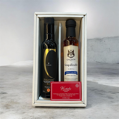 ギフト　ポリフェーモ250ml&メープルアンバー250ml　ギフトBOX