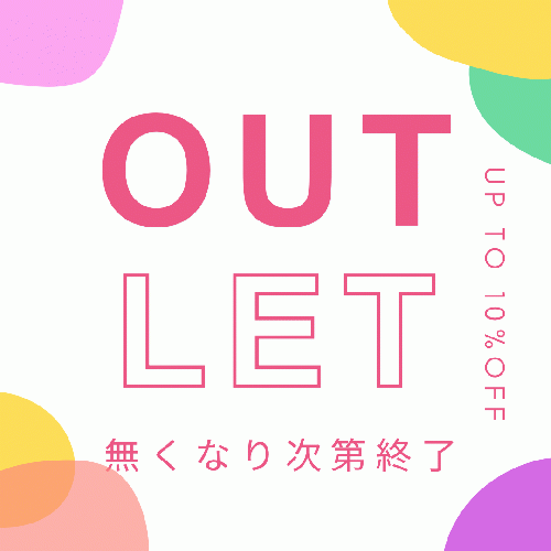 OUTLET