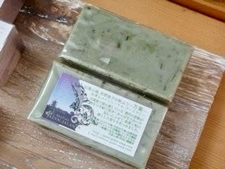 【予約商品】ローマの松 / オリーブオイル石鹸