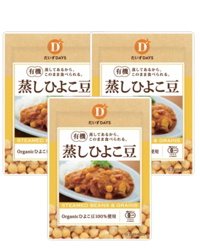 【NEW】有機 蒸しひよこ豆 90g　3袋セット