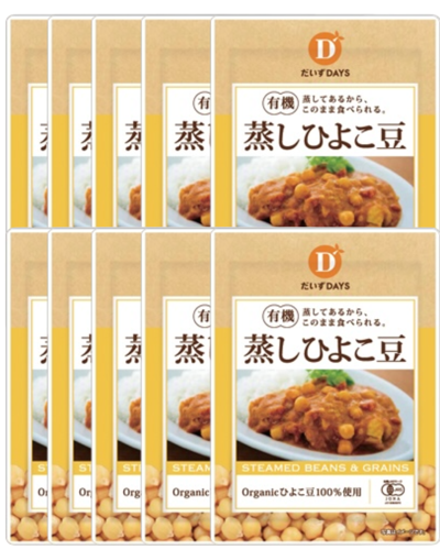 【NEW】有機 蒸しひよこ豆 90g　10袋セット