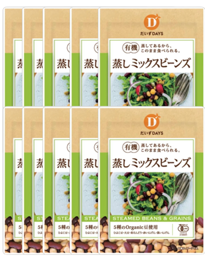 【NEW】有機 蒸しミックスビーンズ85g 10袋セット