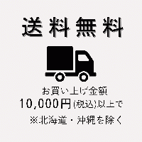 バランカBIO 100ml・250ml・500ml・750ml