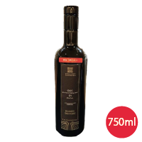 【ご予約・P5倍】750ml バランカ2025-2026年 新油「搾りたて」