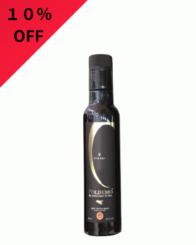 【10%OFF】ポリフェーモ250ml