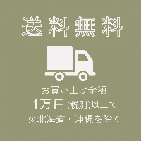 サンジュリアーノ　1000ml