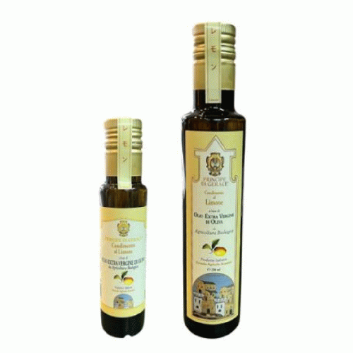 レモンオリーブオイルBIO　100ml・250ml