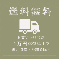 レモンオリーブオイルBIO　100ml・250ml