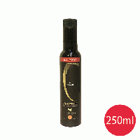 250ml ポリフェーモ 2025-2026年 新油「搾りたて」