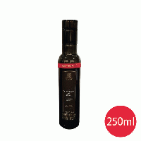 250ml バランカ2025-2026年 新油「搾りたて」