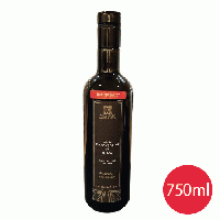 750ml バランカ2025-2026年 新油「搾りたて」