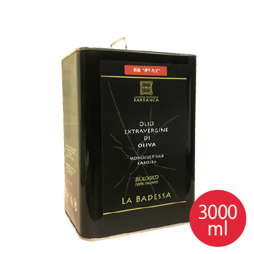 【完売】3000ml バランカ2025-2026年 新油「搾りたて」
