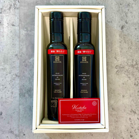 ギフト 新油バランカ 250ml 2本 箱入り　