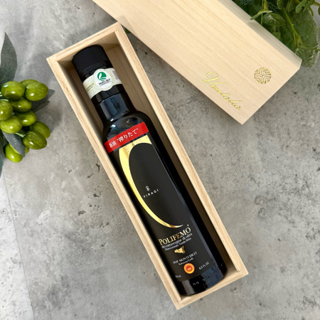ギフト 新油ポリフェーモ 250ml 桐箱入り　