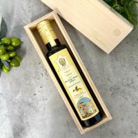 ギフト レモン 250ml 桐箱入り　