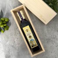 ギフト バルサミコ酢 250ml 桐箱入り　